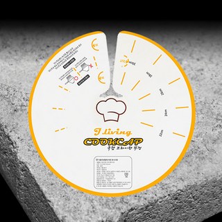 비즈쿡 친환경 프라이팬 뚜껑 쿡캡 50매, 1개, 32.5cm