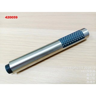 SUS304不銹鋼圓形圓管淋浴增壓手持花灑 洗浴噴頭蓮蓬頭 059, 1個, 圓柱