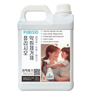 퓨리시오 EM 무향 항균 탈취제, 1개, 2L