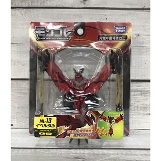 TAKARA TOMY 神奇寶貝 寶可夢 立體圖鑑 ML-13 伊裴爾塔爾, 1個