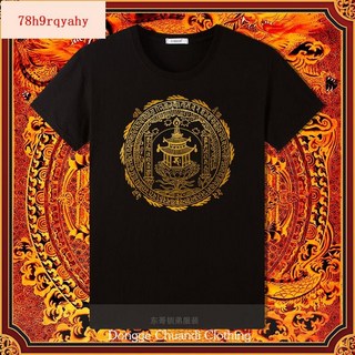 《大寶廣博樓閣善住秘密陀羅尼咒輪》純棉短袖t恤男女款夏季新款【來圖定制】, 黑色,S 【80-105斤】, 黑色