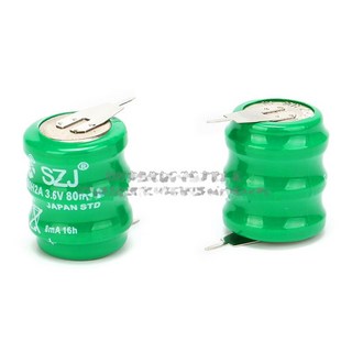 3.6V 80mAh 鎳氫充電電池 2腳設計 環保節能 無線設備適用, 1個