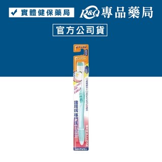 日本大正 齒周對策牙刷(長頭型) - 日本原裝，專為牙周病設計, 1個
