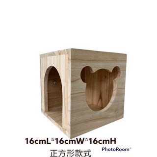 原木手工造型妙妙屋 寵物小屋, 正方形款式