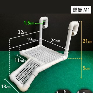 台灣製 烏龜曬台 曬背台 浮台 休憩 跳水 曬台 曬背 烏龜曬背臺 水龜曬台 草龜爬臺 曬龜臺 上岸 水龜澤龜爬台, 1個, 懸掛M1