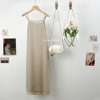 Fee透明系兩件式長洋裝 暈染吊帶洋裝 連身裙 長裙 日系細肩帶洋裝 韓系夏天, 現貨-杏色F