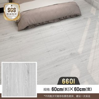 地板貼 地貼 防滑耐磨自黏地板革 巧拼裝飾貼 防水仿瓷磚紋路 居家翻新, 6601 一片裝 60X60 木紋標準款