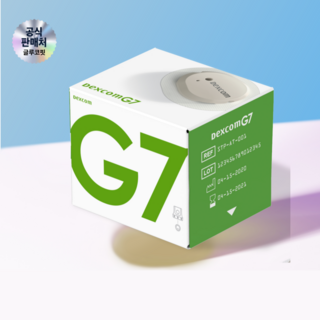 덱스콤 G7 개인용 체내 연속 혈당 측정 시스템 + 글루코핏 베이직 멤버십, 1개, DEXCOM G7