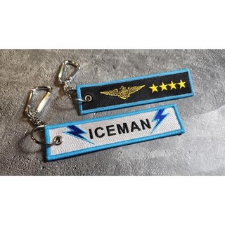 ICEMAN 鑰匙圈 (冰人) 飛行徽章款式, 1個
