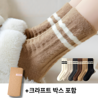 따뜻한 포근보들 데일리 중목 양말 3P (크라프트 박스 포함) 임산부 답례품 교회 어린이집 직장 학생 선물 기모 보온 방한 수면