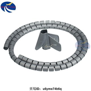 【批發價】包線管理線管束線管電線收納整理集線器繞線管電線整理器收納神器, 白色22MM（可放4-5根電源線）,3米 （買1送3配件）, 1個