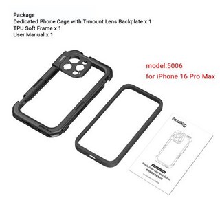 스마트폰 케이지 거치대 비디오 리그 키트 호환용 SmallRig 16 프로 맥스용 모바일 촬영용 핸들 삼각대 퀵릴리즈 가능, Cage for 16 Pro Max, for 16 Pro Max 5006