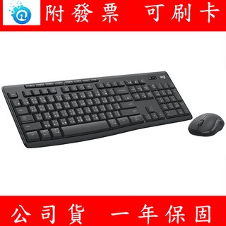羅技Logitech MK370無線鍵盤滑鼠組 商用 石墨灰 無線鍵盤滑鼠組 bolt 藍芽, MK370