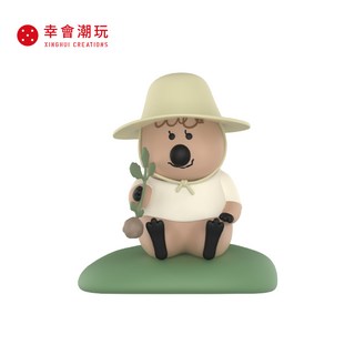 DINOTAENG 花園系列公仔盒玩 (8入盒裝), 詳見包裝