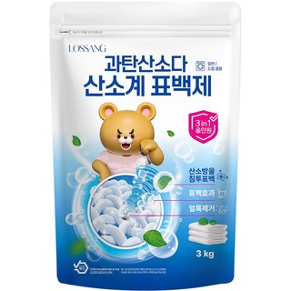 로쌩 과탄산소다 산소계 표백제, 1개, 3kg