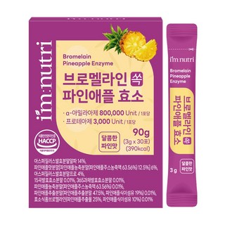 아임뉴트리 브로멜라인 파인애플효소 고역가 소화효소, 1개, 90g