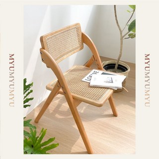 MYUMYU 沐慕家居台灣24H出貨椅子，藤編折疊餐椅，韓系北歐風餐廳書桌椅, 1個