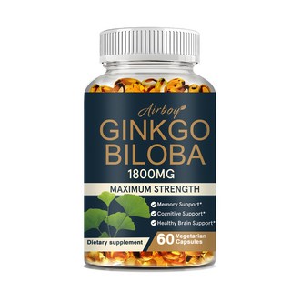 Airboy 銀杏 1800MG 120粒素食膠囊, 60g, 1個