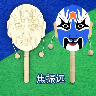 嗨購嗨購 新款京劇臉譜撥浪鼓兒童木質古早國風手持玩具手工diy繪畫塗色禮, 焦振遠, 1個