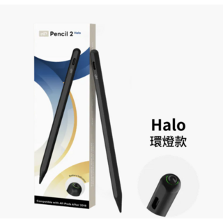 eiP Pencil 2 適用於iPad的觸控筆，超耐磨筆尖，無線充電，傾斜感壓，操作簡單, 黑色, 1個