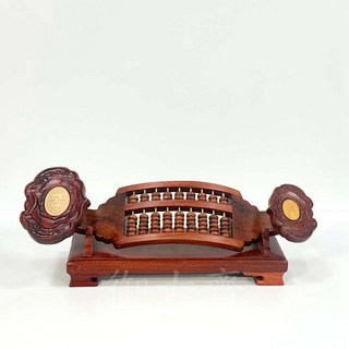 御古齋 精選花梨木如意算盤，刻工精細，精打細算，財源滾滾，事事如意，古樸素雅珍藏品，附盒, 1個, 花梨木算盤-無刻字款