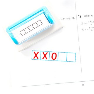 티처스 5칸 도장 3칸 네모 칸 스탬프 빈칸 오답 체크 수학 학습, 파랑, (10mm) 5칸 중형-블루