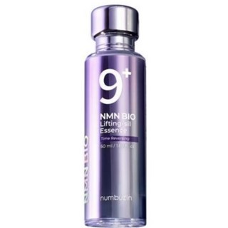 NAD 視黃醇逆齡熨斗精華 50種胜肽 升級版, 1個