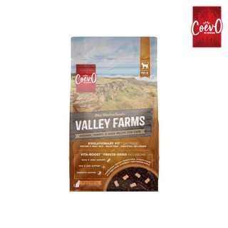 Coevo 天野貓鮮肉機能凍乾 高蛋白無穀乾糧 1.81kg 貓主食 貓乾糧 貓飼料, 1個, 天野山谷農場,1.81kg(超取限重2包)