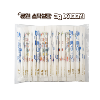 큐원 미니바 스틱설탕 3g 1봉 100개