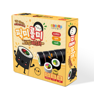 그로윗 픽미롤미 김밥 마스터 보드게임, 1개