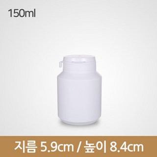 OT 150(DT), 1개, 흰색