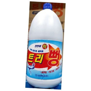 [새제품] 변기뚫어뻥 2L 변기압축기 X6 뻥뚜러 뚫어펑, 본상품