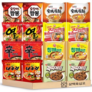 봉지라면 16개세트 신라면 2개 + 진라면 매운맛 2개 + 안성탕면 2개 + 오징어짬뽕 2개 + 너구리 2개 + 짜파게티 2개 + 열라면 2개 + 참깨라면 2개