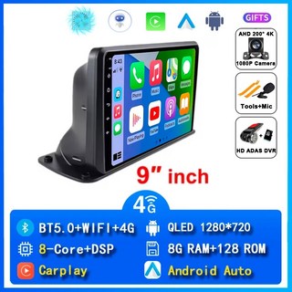 9/10인치 카플레이 안드 15 카 오토라디오 계기판용 내비게이션 DVD 멀티미디어 라디오 범용 GPS 스테레오 2딘 트럭, 8G 128G CAM DVR 1