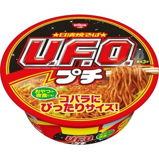 [일본] Nissin Yakisoba 닛신 UFO 야키소바 라멘 컵라면 도시락 미니 63g, 12팩