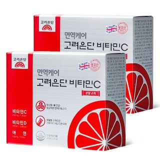 면역케어 고려은단 비타민C 분말 스틱, 120g, 2개