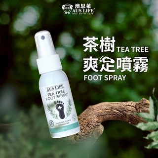 AUS LIFE 茶樹爽足噴霧 60ml，消除異味、抗菌呵護，隨時保持足部乾爽舒適, 1個