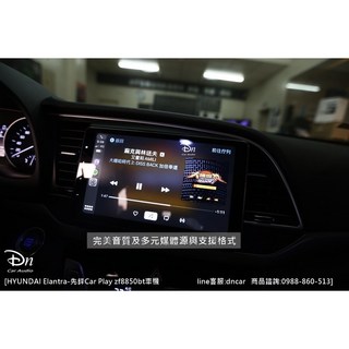 PIONEER 9吋 DMH-zf8550bt CarPlay/AndroidAuto 汽車音響主機