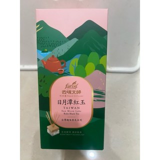 去味大師竹木香擴香-日月潭紅玉, 1個