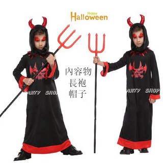 【台灣發貨】黑色小惡魔裝 萬聖節兒童變裝服 惡魔角色扮演服裝, 1個, XL+惡魔叉,M