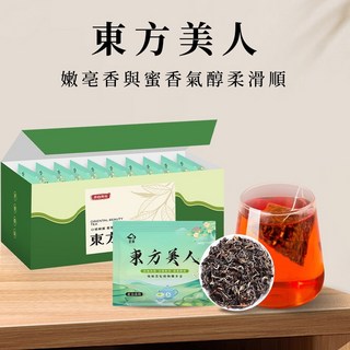東方美人茶 一盒10入 南投茶區特選白毫烏龍 天然蜜香果韻 三角立體茶包, 1個, 6盒（60入）