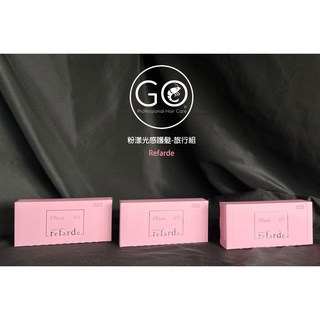 003 Number Three 粉漾光感護髮12G X 4包 - 日本原裝居家護髮組，深層滋養修護，再現秀髮光澤, 1個, 粉漾光感護髮, 12g