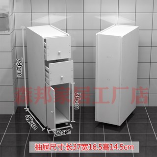 關注免50 廁所馬桶邊櫃窄櫃，浴室防水邊櫃，帶輪可移動縫隙置物架，落地衛生間角落儲物櫃，多功能垃圾桶, 248大號-無刷款(無抽紙口)