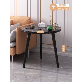 沙發邊幾邊柜客廳家用茶幾小圓桌子小戶型簡易臥室床頭桌陽臺茶桌床頭櫃 邊櫃 側櫃 儲物櫃 置物架, 【單層】黑石紋+實木腿60*62（高）c