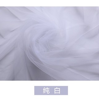 婚慶紗幔裝飾瑞士網紗花瓣紗布料星月美人紗婚禮白紗竹節椅椅背紗, 1個, 瑞士紗 純白1米, 瑞士紗 純白1米