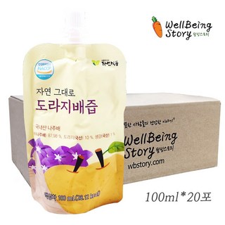 국내산 자연그대로만든 도라지배즙 아이들이 먹기편하고 맛있어요 20포, 100ml, 20개
