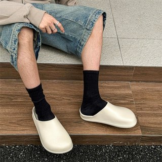 유스몰 남녀공용 방수 슬리퍼