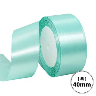 아트위브 새틴 공단 선물포장 리본 망사 테이프 끈 장식 40mm, 22M, 53. 민트블루