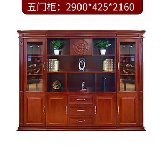 中式辦公桌大氣老闆桌總裁桌大班臺實木皮烤漆辦公傢具豪華老闆臺 T5NY, 五門文件櫃2.9米