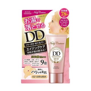 코세 코스메포트 KOSE COSMEPORT ヌーディクチュール 코세이 누디 큐티르 미네랄 DD 크림 30g 02 자연스러운 피부색 파운데이션 에멀젼 일본 출고, 1개